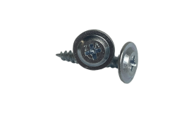 Саморезы с прессшайбой острые 4,2*19 мм